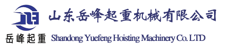 网站LOGO